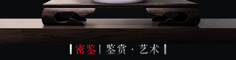 52°密鑒（鑒賞·藝術(shù)）500ml 五糧液股份有限公司出品