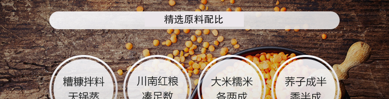 52°密鑒（鑒賞·藝術(shù)）500ml 五糧液股份有限公司出品