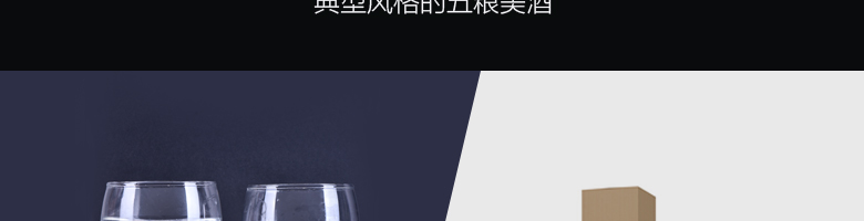 52°密鑒（鑒賞·藝術(shù)）500ml 五糧液股份有限公司出品