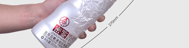52°密鑒（鑒賞·藝術(shù)）500ml 五糧液股份有限公司出品