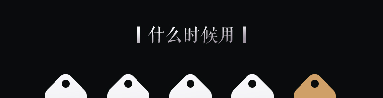 52°密鑒（鑒賞·藝術(shù)）500ml 五糧液股份有限公司出品