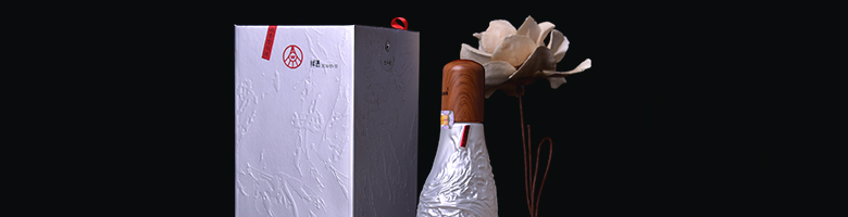 52°密鑒（鑒賞·藝術(shù)）500ml 五糧液股份有限公司出品