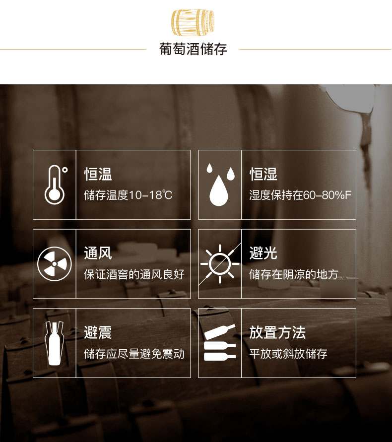 山西怡園酒莊紅酒小眾酒款德熙珍藏馬瑟蘭干紅2017國產(chǎn)葡萄酒750ml橡木桶陳釀
