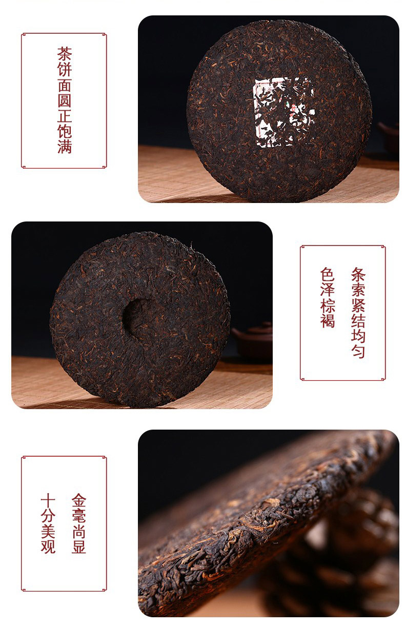中茶普洱熟茶餅茶7571茶餅2011年中糧集團(tuán)云南陳年普洱茶熟普茶葉