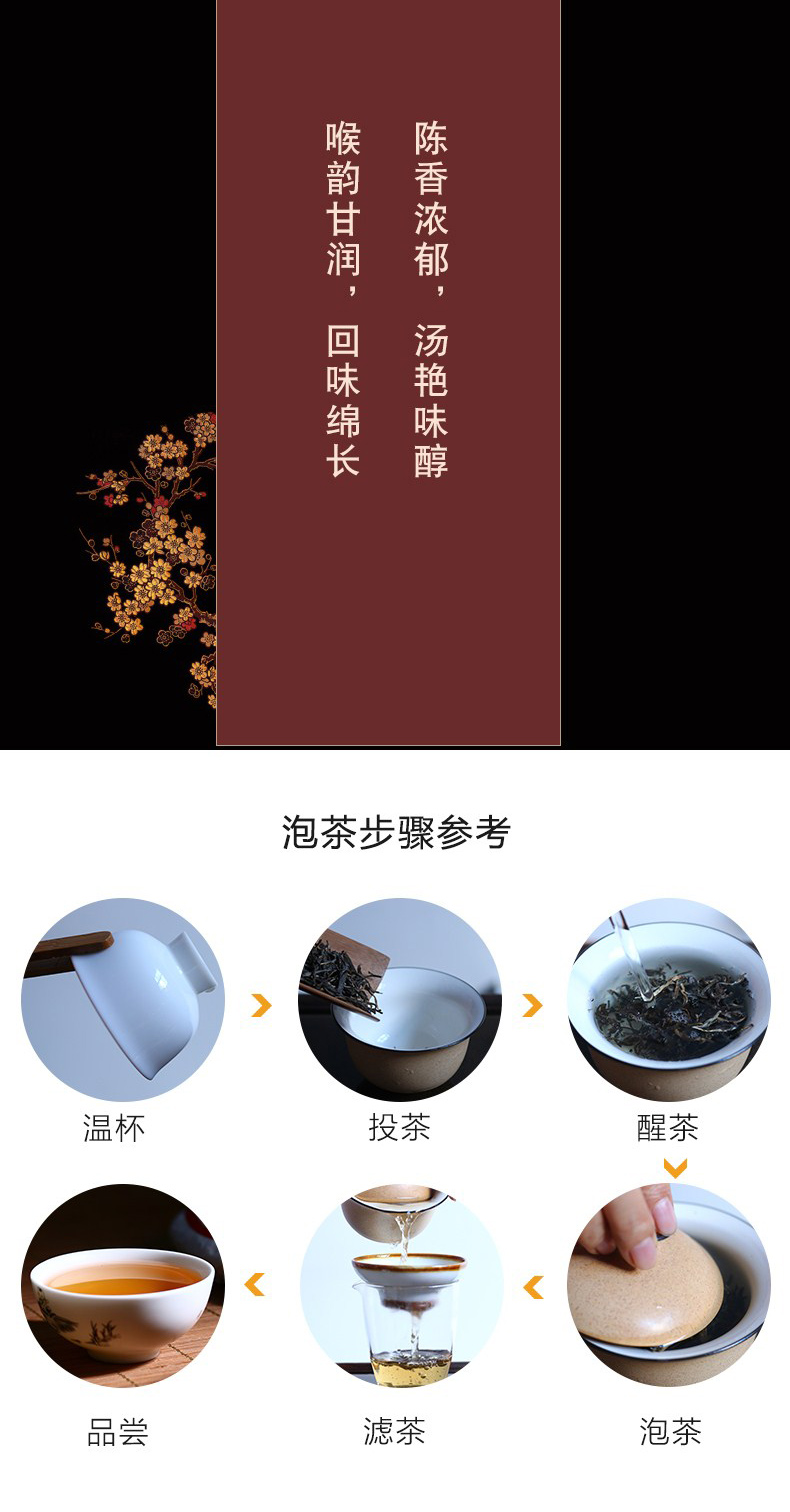 中茶普洱熟茶餅茶7571茶餅2011年中糧集團(tuán)云南陳年普洱茶熟普茶葉