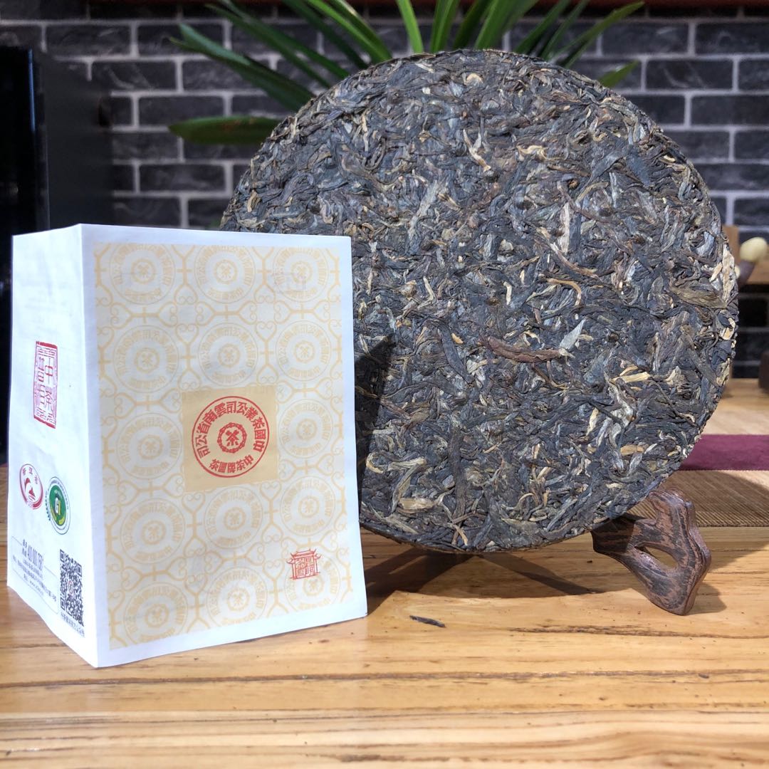 中茶經(jīng)典大紅印 云南普洱茶生茶 2016年傳世經(jīng)典鐵餅紅印 400克