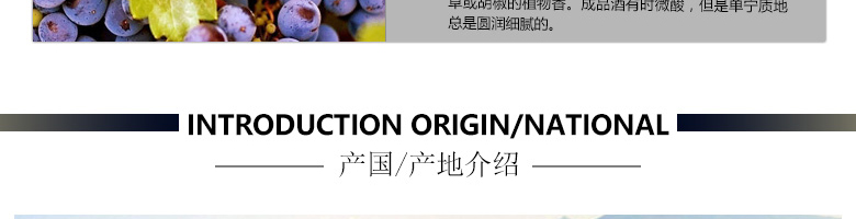 法國(guó)整箱紅酒法國(guó)拉菲珍藏波爾多法定產(chǎn)區(qū)紅葡萄酒（ASC正品行貨）