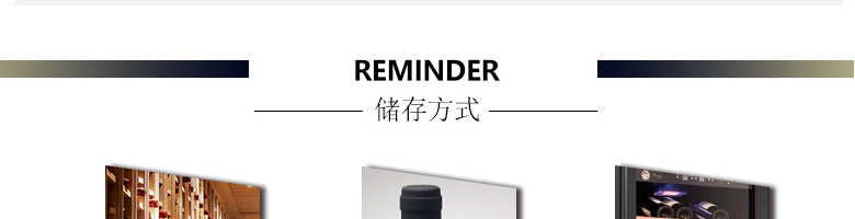 法國(guó)整箱紅酒法國(guó)拉菲珍藏波爾多法定產(chǎn)區(qū)紅葡萄酒（ASC正品行貨）