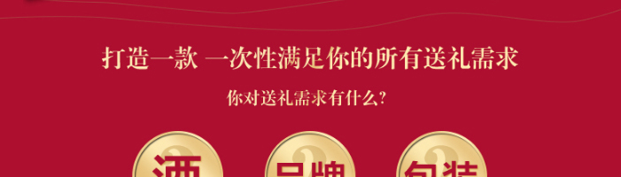 法國(guó)拉菲羅斯柴爾德珍藏干紅葡萄酒豪華雙支禮盒750ml（定制版）