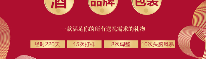 法國(guó)拉菲羅斯柴爾德珍藏干紅葡萄酒豪華雙支禮盒750ml（定制版）