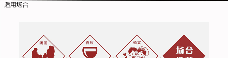 國(guó)拉菲羅斯柴爾德珍釀梅多克法定產(chǎn)區(qū)葡萄酒750ml