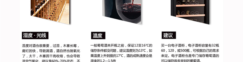國(guó)拉菲羅斯柴爾德珍釀梅多克法定產(chǎn)區(qū)葡萄酒750ml